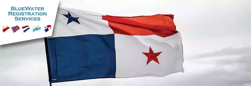 Η εγγραφή γιοτ στον Παναμά