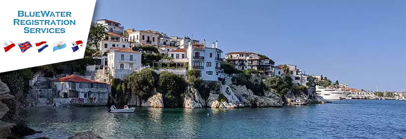 Skiathos, Greece
